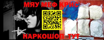 кокаин перу Заводоуковск