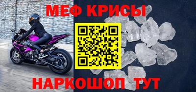 кокаин перу Заводоуковск