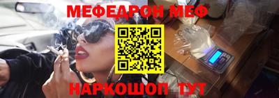ПСИЛОЦИБИНОВЫЕ ГРИБЫ Заволжье