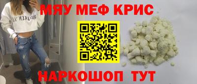 Альфа ПВП Донской