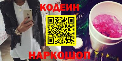 Альфа ПВП Донской