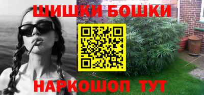 кокс Жуковский