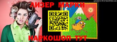 наркотики Дубна