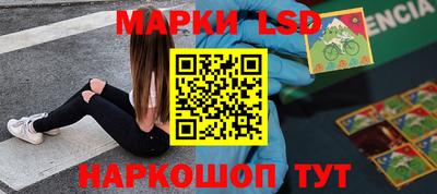 ПСИЛОЦИБИНОВЫЕ ГРИБЫ Заволжье
