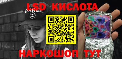 ПСИЛОЦИБИНОВЫЕ ГРИБЫ Заволжье