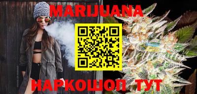 кокаин перу Заводоуковск