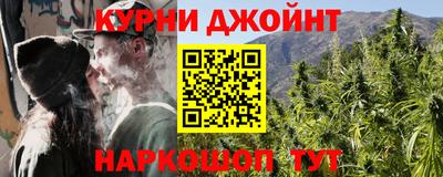 кокаин перу Заводоуковск