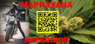 кокс Жуковский