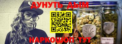 Альфа ПВП Донской