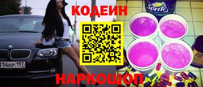 бошки Донецк