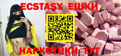 наркотики Дубна