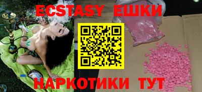 кокс Жуковский