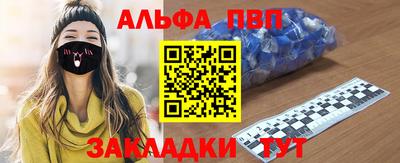 кокс Жуковский
