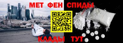 кокаин перу Заводоуковск