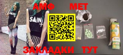 кокаин перу Заводоуковск