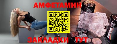 ПСИЛОЦИБИНОВЫЕ ГРИБЫ Заволжье