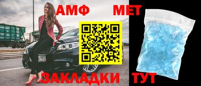 кокс Жуковский