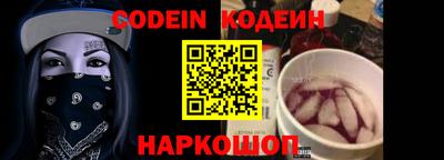 ПСИЛОЦИБИНОВЫЕ ГРИБЫ Заволжье