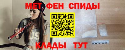 кокс Жуковский