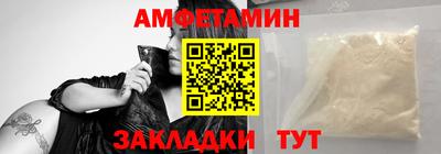кокс Жуковский