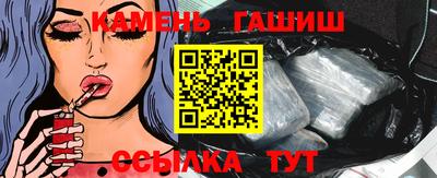 бошки Донецк