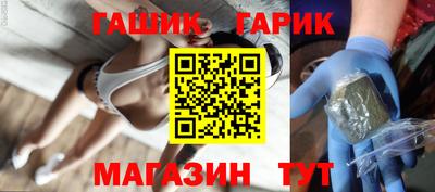 кокс Жуковский
