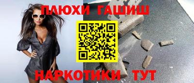 ПСИЛОЦИБИНОВЫЕ ГРИБЫ Заволжье