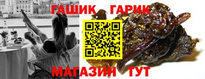 наркотики Дубна