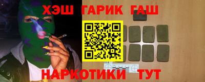 ПСИЛОЦИБИНОВЫЕ ГРИБЫ Заволжье