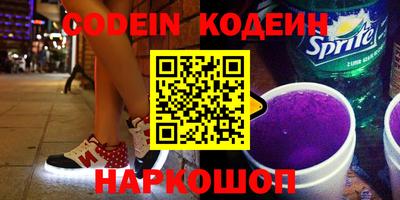 ПСИЛОЦИБИНОВЫЕ ГРИБЫ Заволжье
