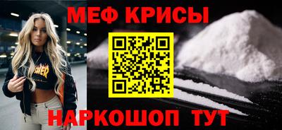 ПСИЛОЦИБИНОВЫЕ ГРИБЫ Заволжье