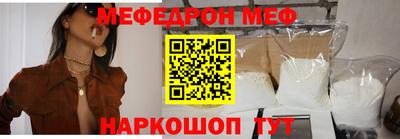 ПСИЛОЦИБИНОВЫЕ ГРИБЫ Заволжье