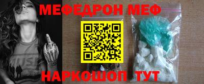 кокс Жуковский