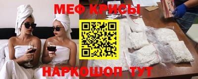 кокаин перу Заводоуковск