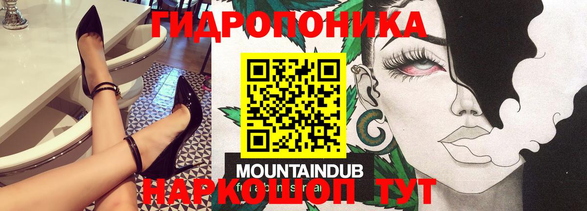 Марихуана OG Kush  Вход с VPN  Бошки марихуана марихуана  Бошки Шишки White Widow  Кисловодск 